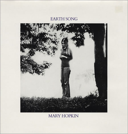 Earth Song Ocean Song Apple SAPCOR 21 UK